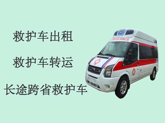 常德救护车接送病人转院